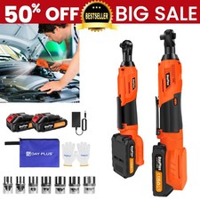 Electric Cordless Right