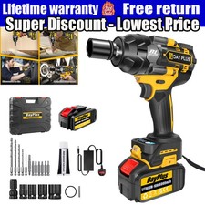 Cordless Impact Wrench Drill