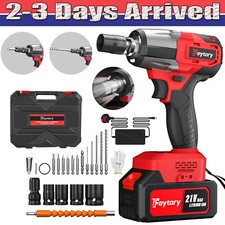 2000Nm 1/2" Cordless Electric