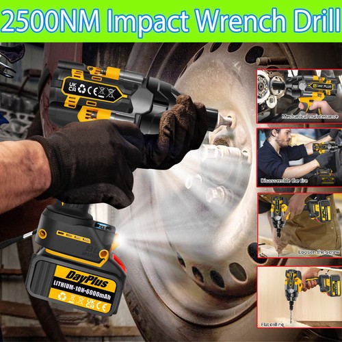 2500nm high torque impact - 2500nm,