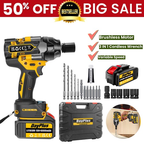 High torque impact wrench - high,